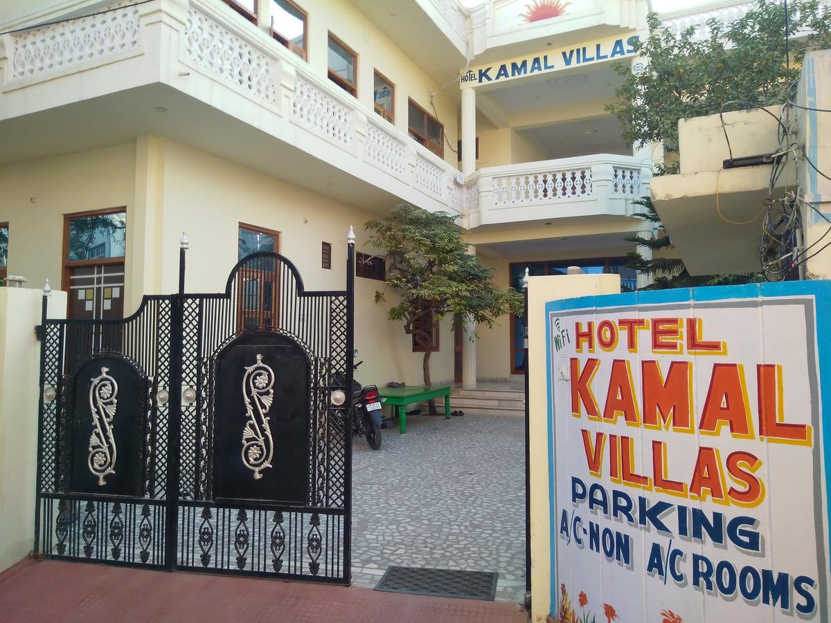 Hotel Kamal Villas Пушкар Екстериор снимка